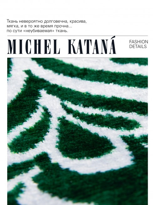 Шелковый (Бахмаль) тоут Moyen (M) FAERIA VIRIDIS! (Свежая фейерия!) FAERIA VIRIDIS!_Tote/M